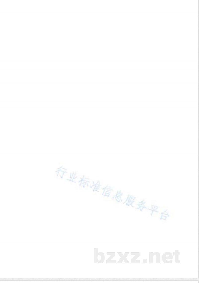 QX/T 487-2019暴雨诱发的地质灾害气象风险预警等级 QX/T 487-2019暴雨诱发的地质灾害气象风险预警等级