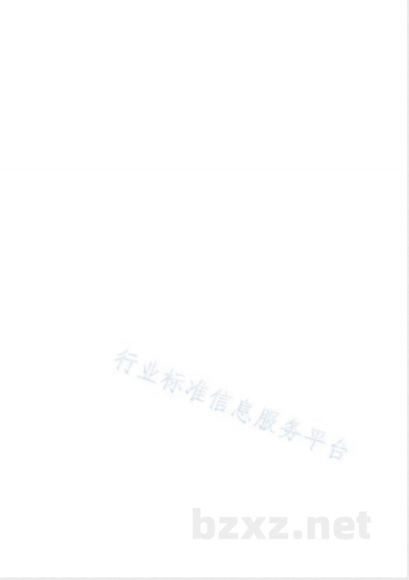 QX/T 487-2019暴雨诱发的地质灾害气象风险预警等级 QX/T 487-2019暴雨诱发的地质灾害气象风险预警等级