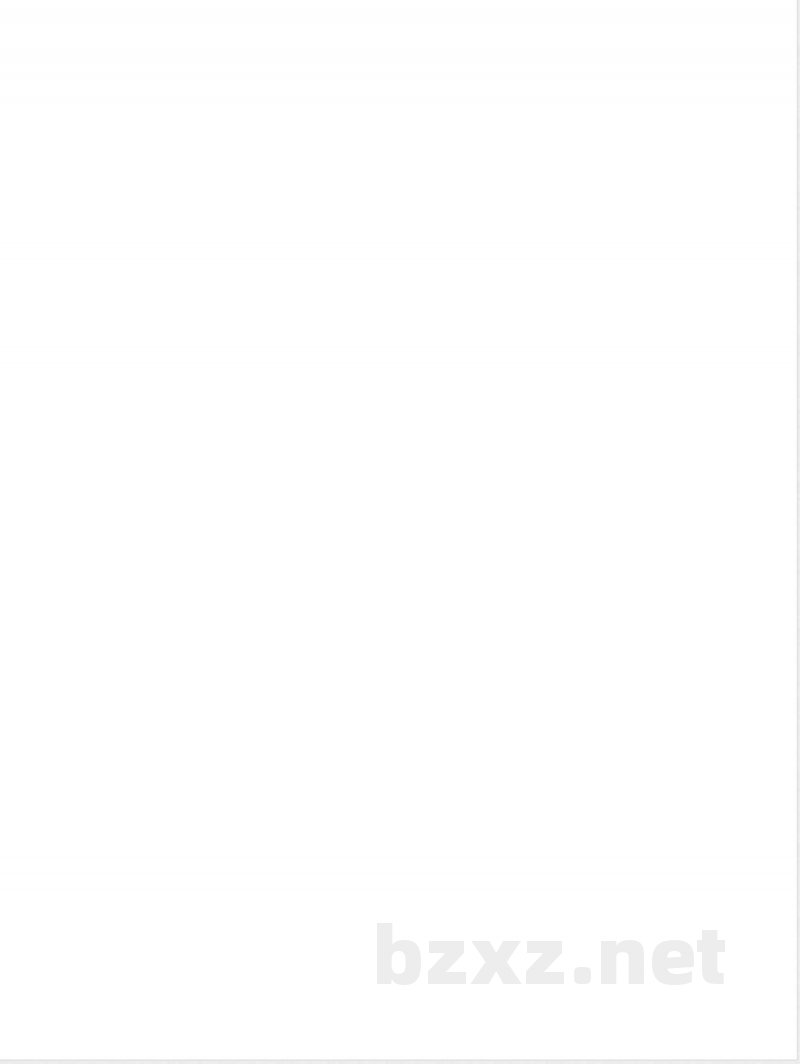 QX/T 442-2018持续性暴雨事件 QX/T 442-2018持续性暴雨事件