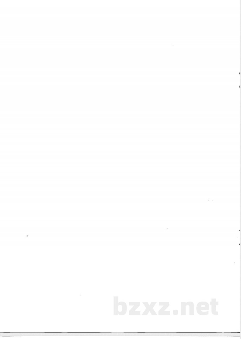 YB/T 4526-2016炼焦试验用小焦炉技术规范 YB/T 4526-2016炼焦试验用小焦炉技术规范