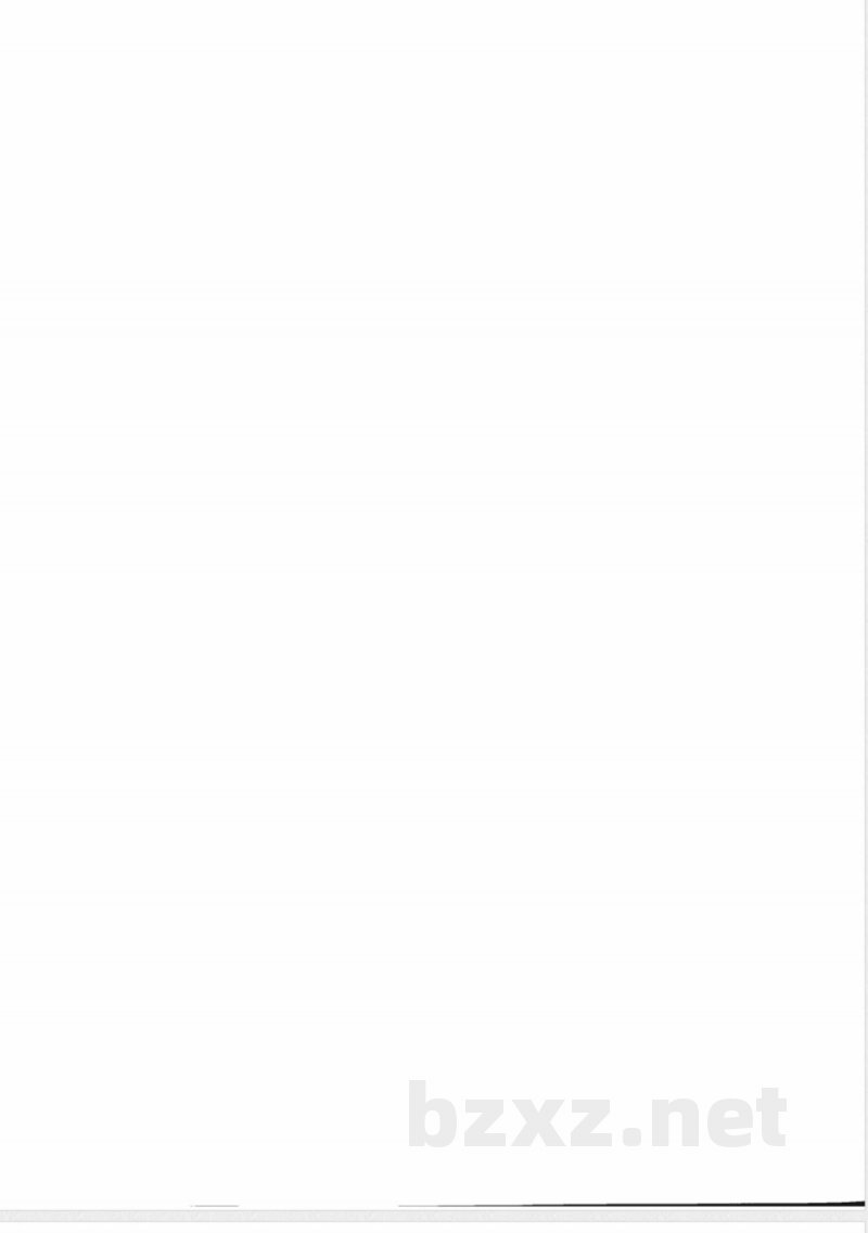 JB/T 9760-2011内燃机  整圆主轴承  技术条件 