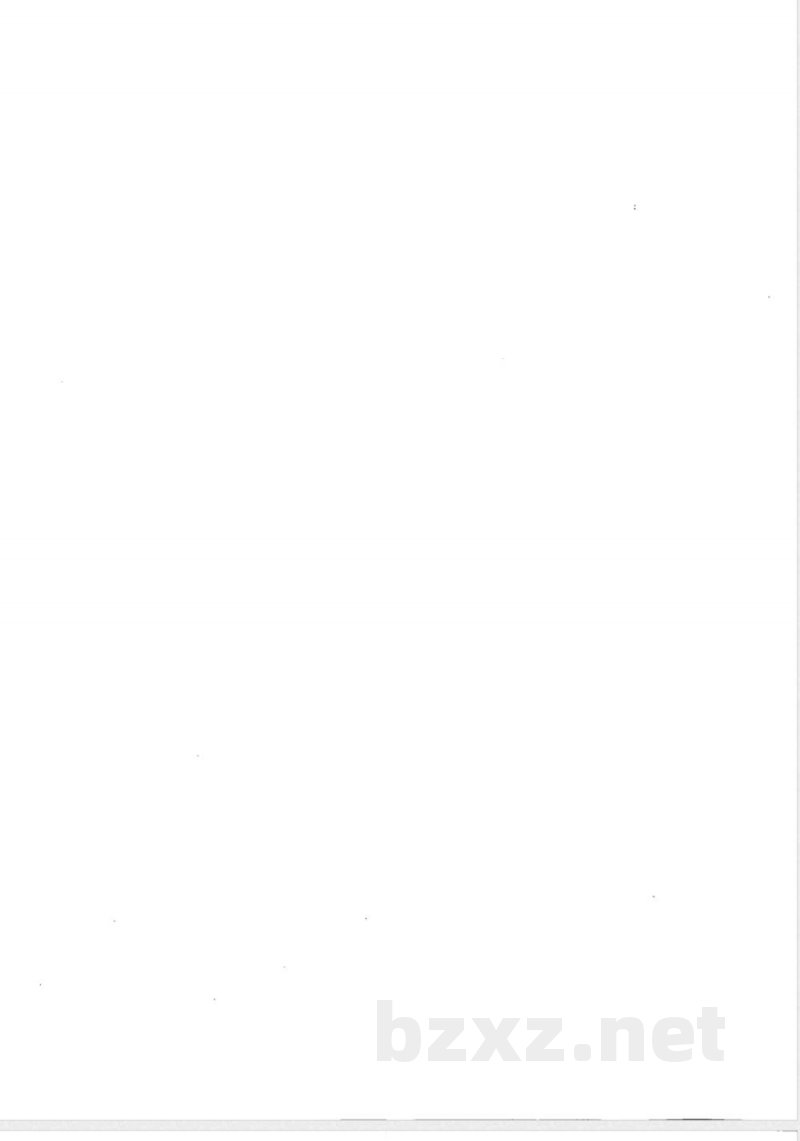 YB/T 5315-2016硅钙合金 磷含量的测定 磷钼蓝分光光度法 YB/T 5315-2016硅钙合金 磷含量的测定 磷钼蓝分光光度法