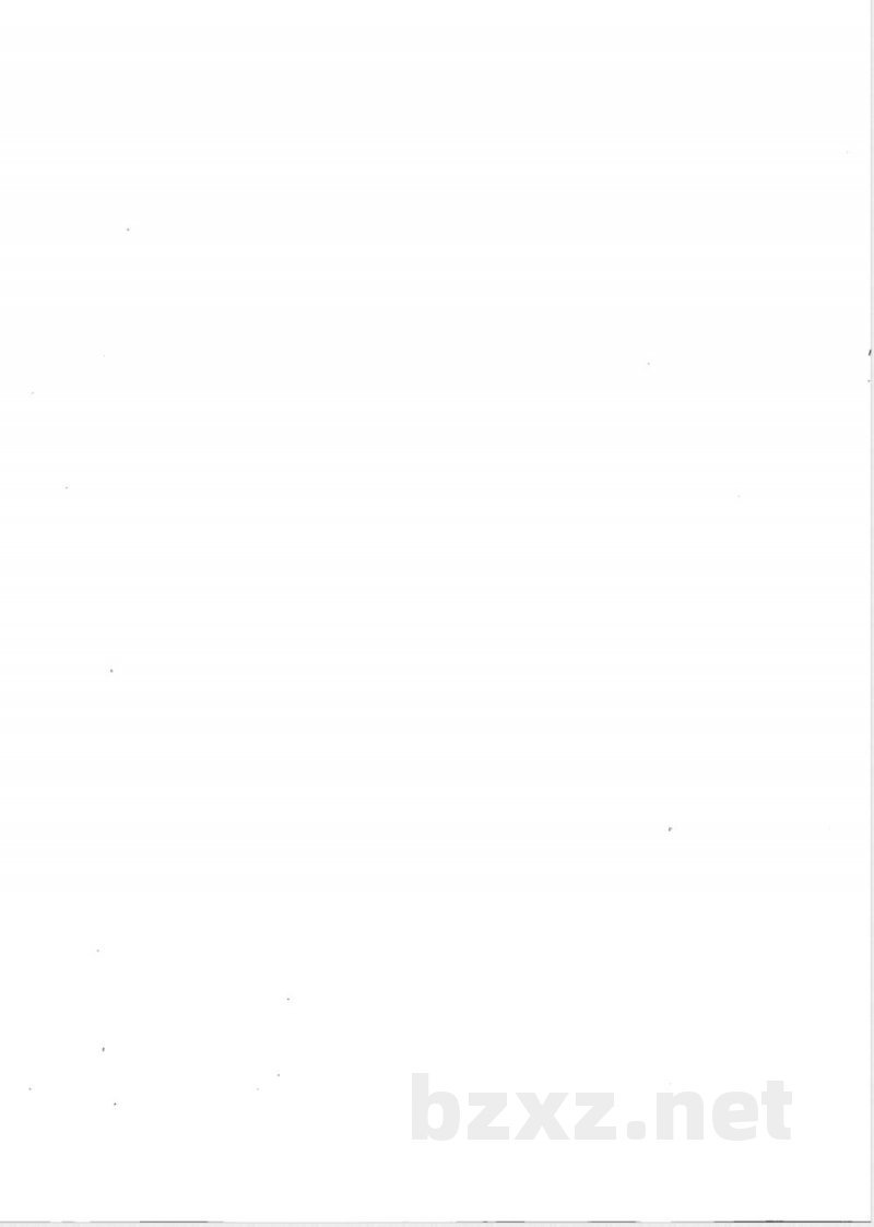 YB/T 5315-2016硅钙合金 磷含量的测定 磷钼蓝分光光度法 YB/T 5315-2016硅钙合金 磷含量的测定 磷钼蓝分光光度法