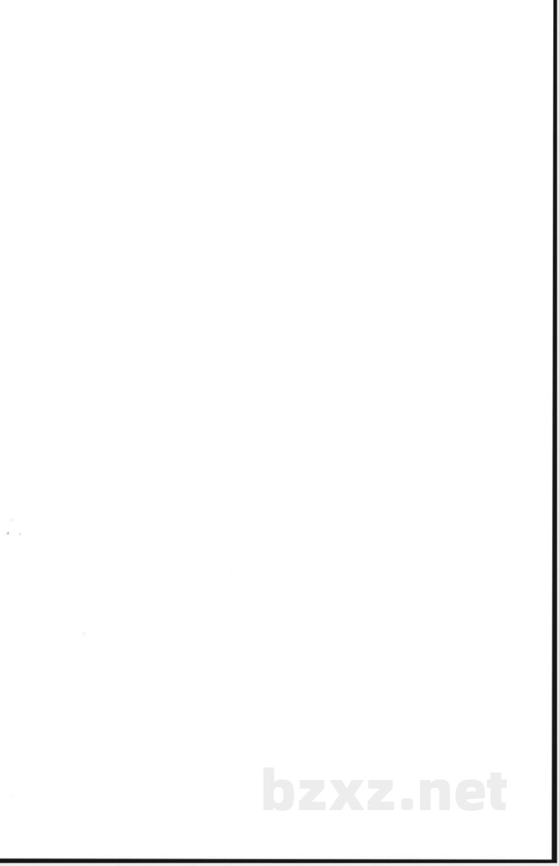 YB/T 5316-2016硅钙合金 碳含量的测定 高频燃烧红外线吸收法 YB/T 5316-2016硅钙合金 碳含量的测定 高频燃烧红外线吸收法