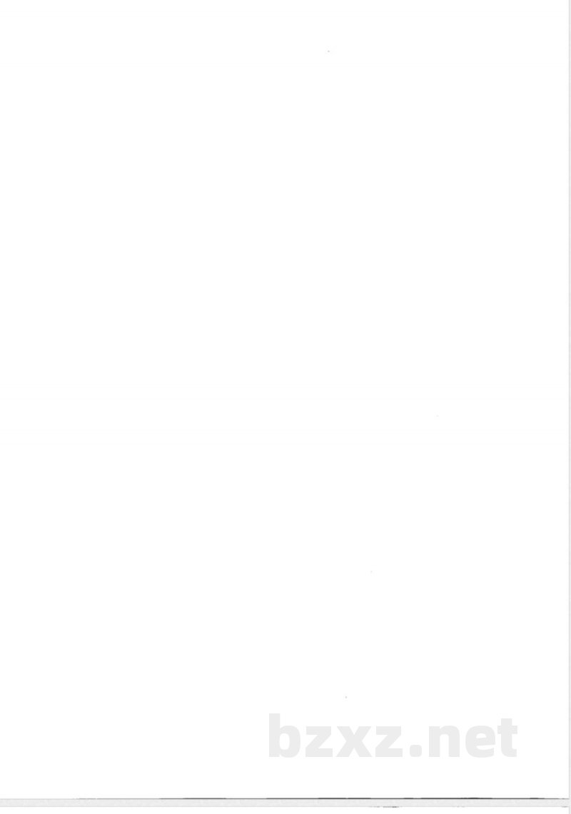 YB/T 4529-2016氮化锰铁 氮含量的测定 惰性气体熔融热导法 YB/T 4529-2016氮化锰铁 氮含量的测定 惰性气体熔融热导法