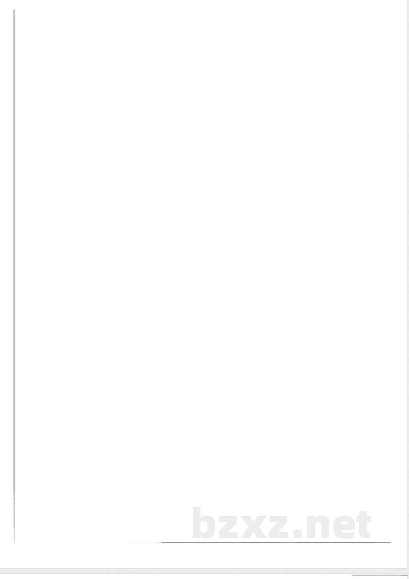 YS/T 928.5-2013镍、钴、锰三元素氢氧化物化学分析方法 第5部分：铅量的测定  电感耦合等离子体质谱法 