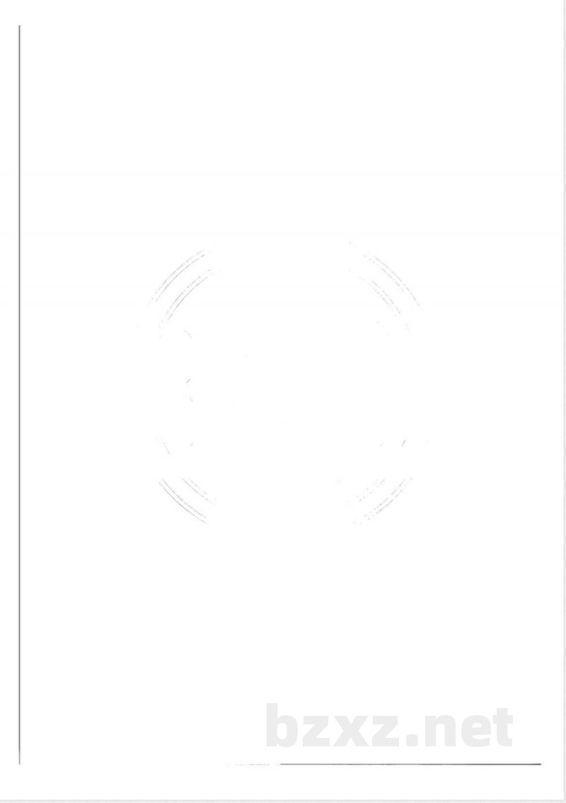 YS/T 928.5-2013镍、钴、锰三元素氢氧化物化学分析方法 第5部分：铅量的测定  电感耦合等离子体质谱法 