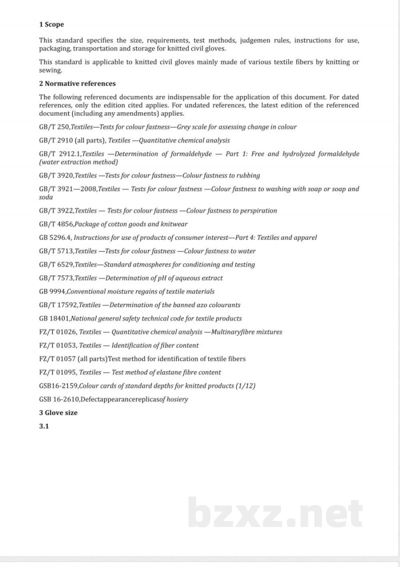 FZ/T 73047-2013E针织民用手套（英文版） 