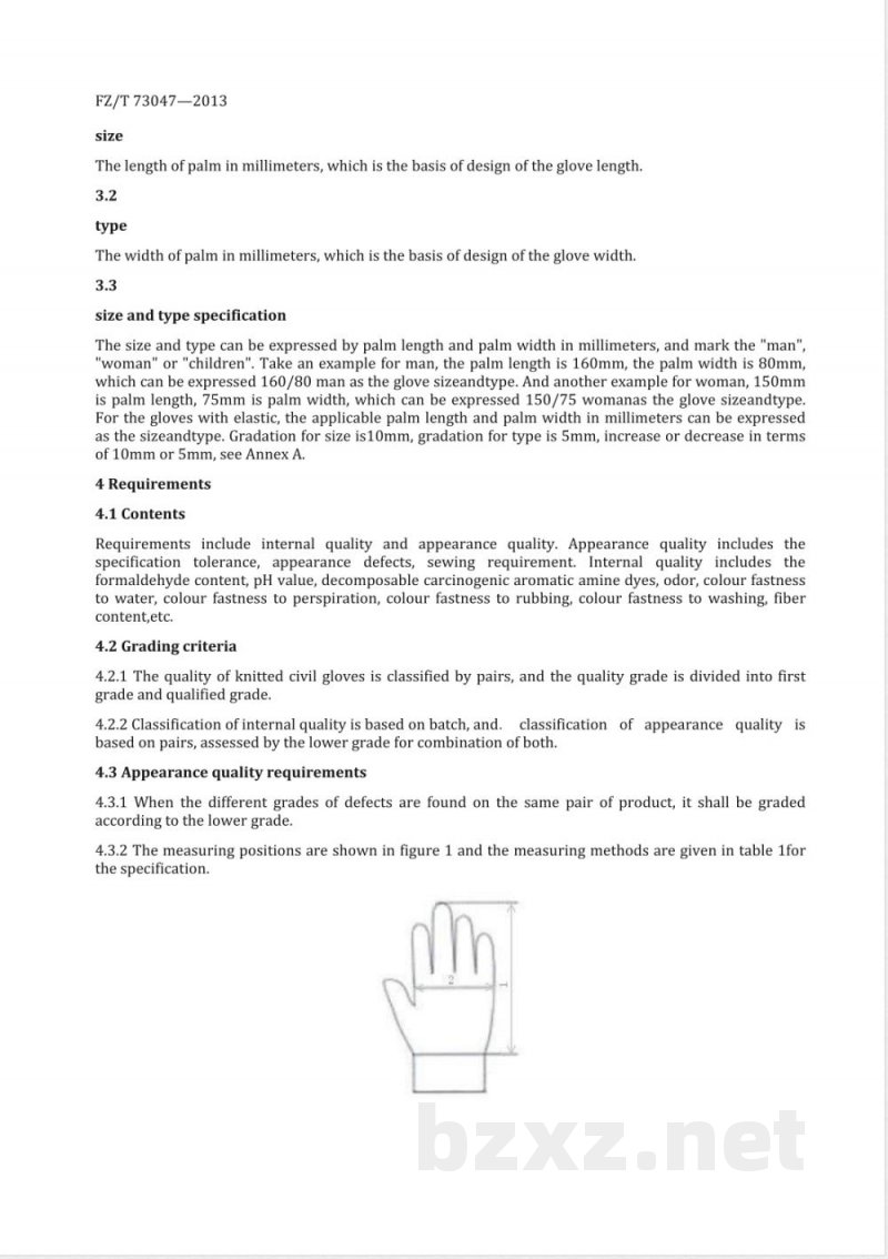 FZ/T 73047-2013E针织民用手套（英文版） 