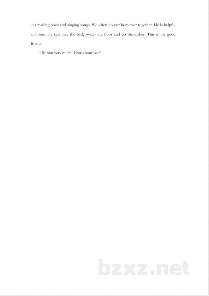 五年级上册英语试题-期中｜陕旅版(含答案)