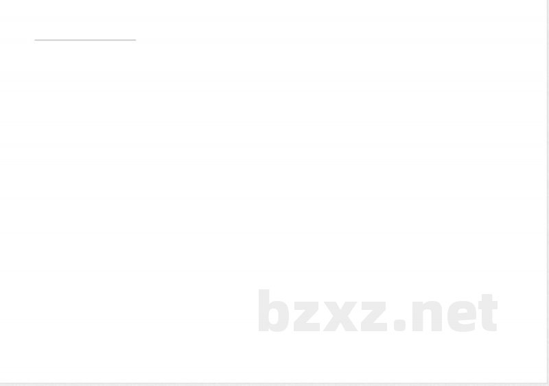 陕旅版五年级上册英语期末试题