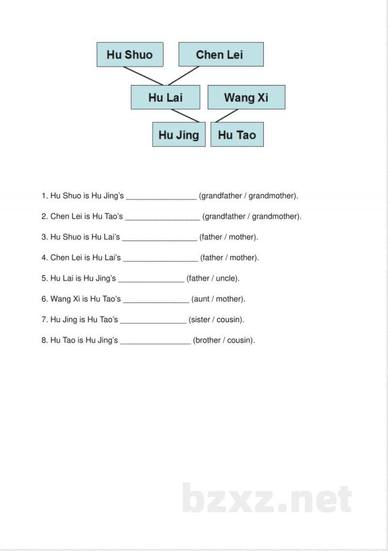 【广州版】三年级英语下册 课后练习(1)