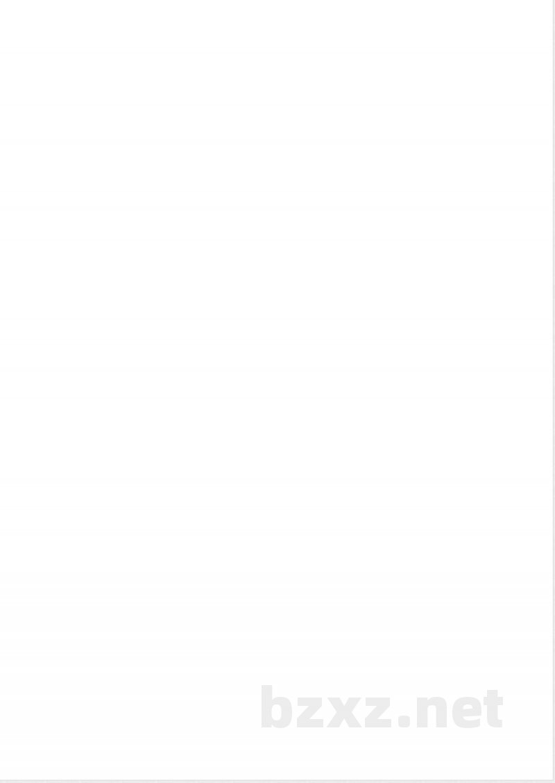 【广州版】三年级英语下册 课后练习(1)