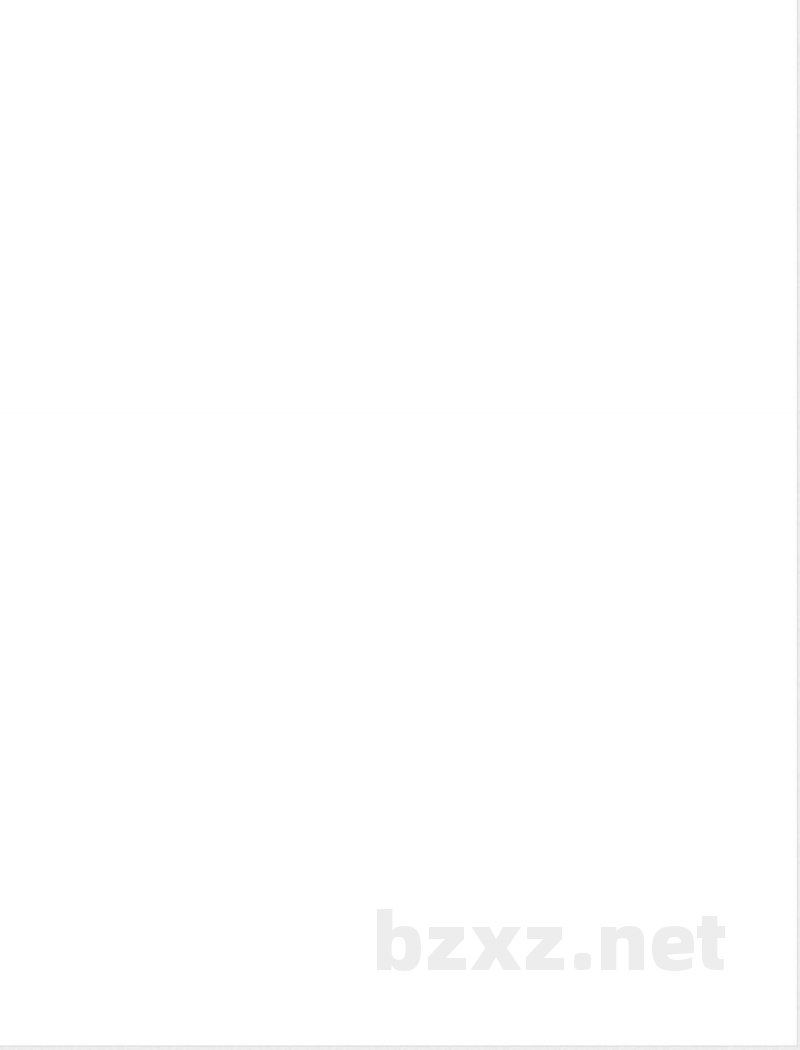 人教版数学三年级上册期中测试卷 (1)