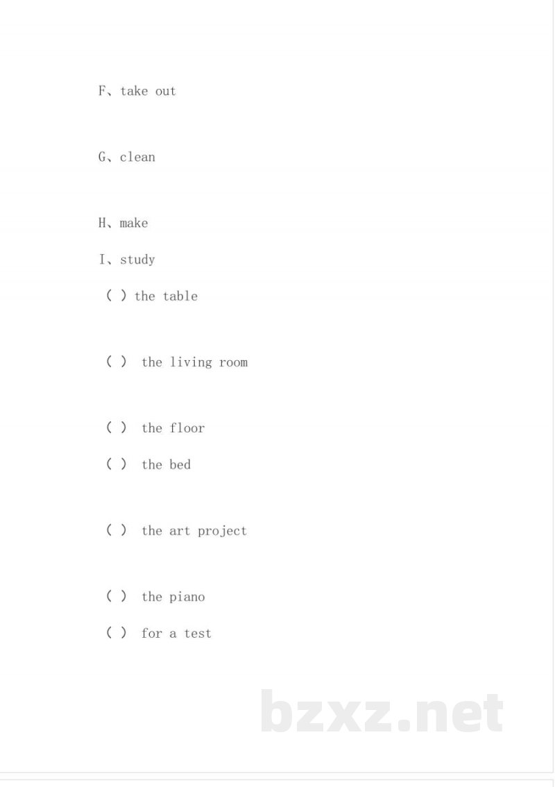 五年级下册英语 （人教新起点）五年级英语下册单元练习题(1)