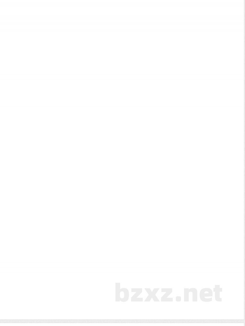 外研版英语六年级下册期中测试卷 (2)