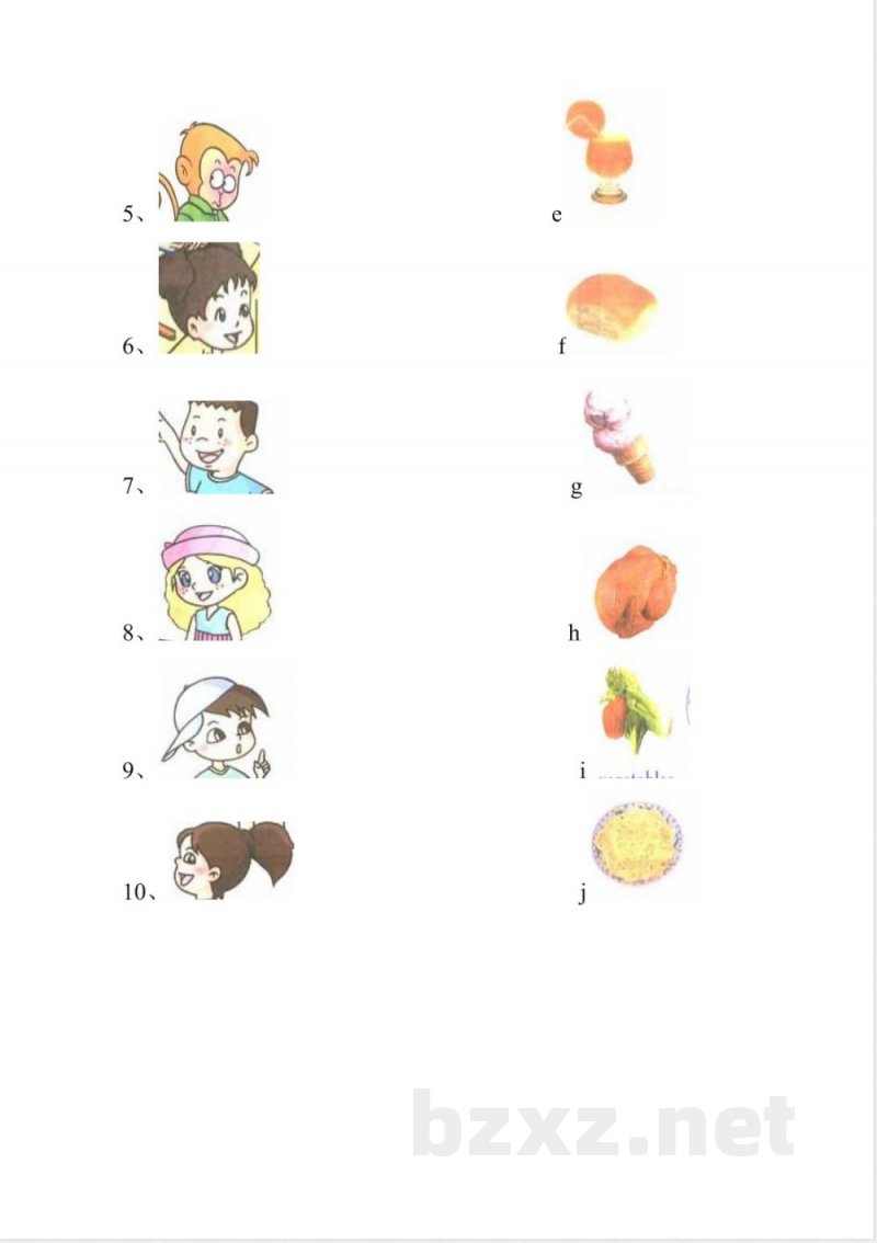 一年级下册英语 （人教新起点）一年级英语下册 期末测试（一）