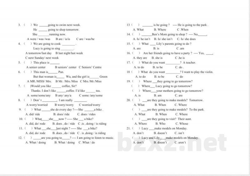 五年级下册英语 广东开心英语五年级期末复习试卷