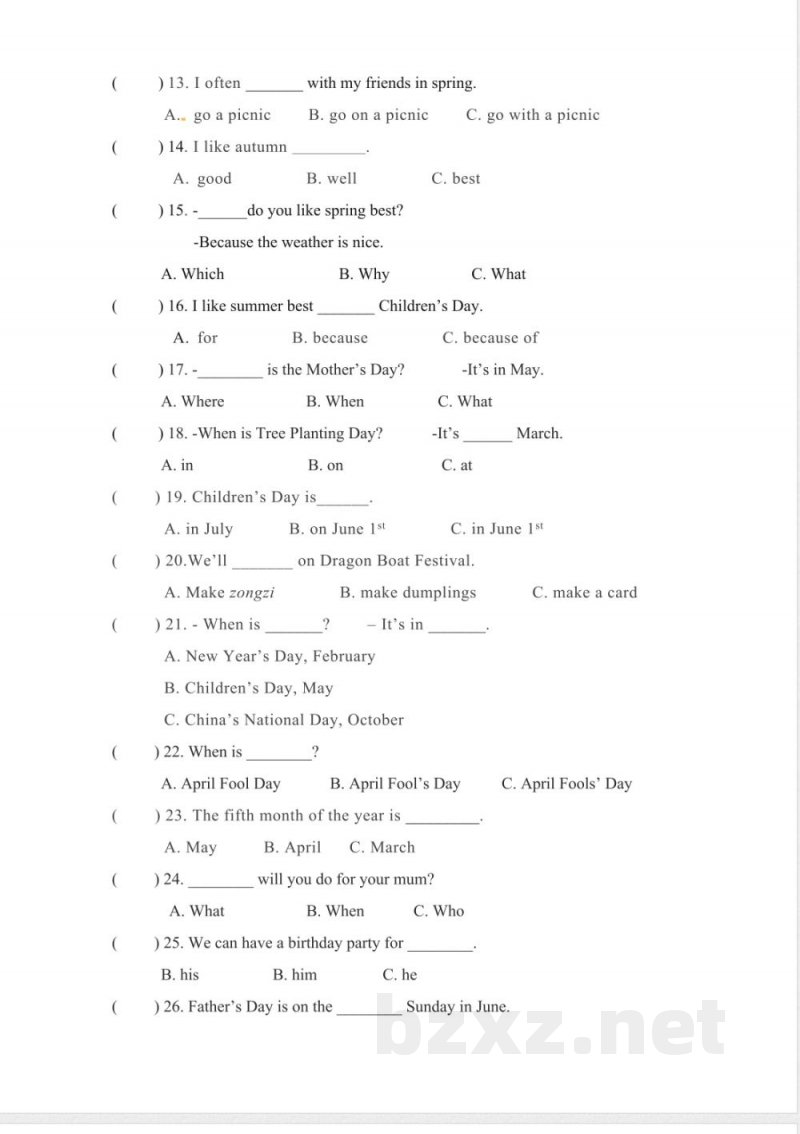 五年级下册英语期末专项卷-单选 人教PEP(含答案) 五年级下册英语期末专项卷-单选 人教PEP(含答案)