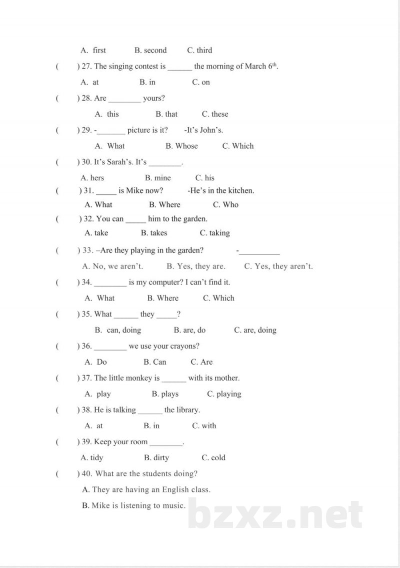五年级下册英语期末专项卷-单选 人教PEP(含答案) 五年级下册英语期末专项卷-单选 人教PEP(含答案)