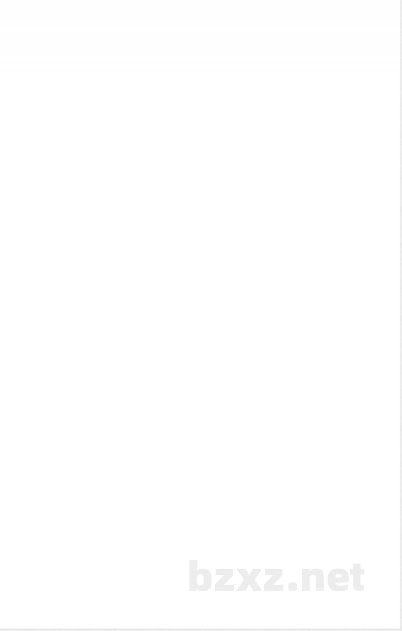 三年级上册英语冀教版知识清单 (2)