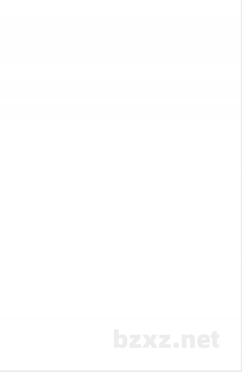 五年级上册英语冀教版知识清单