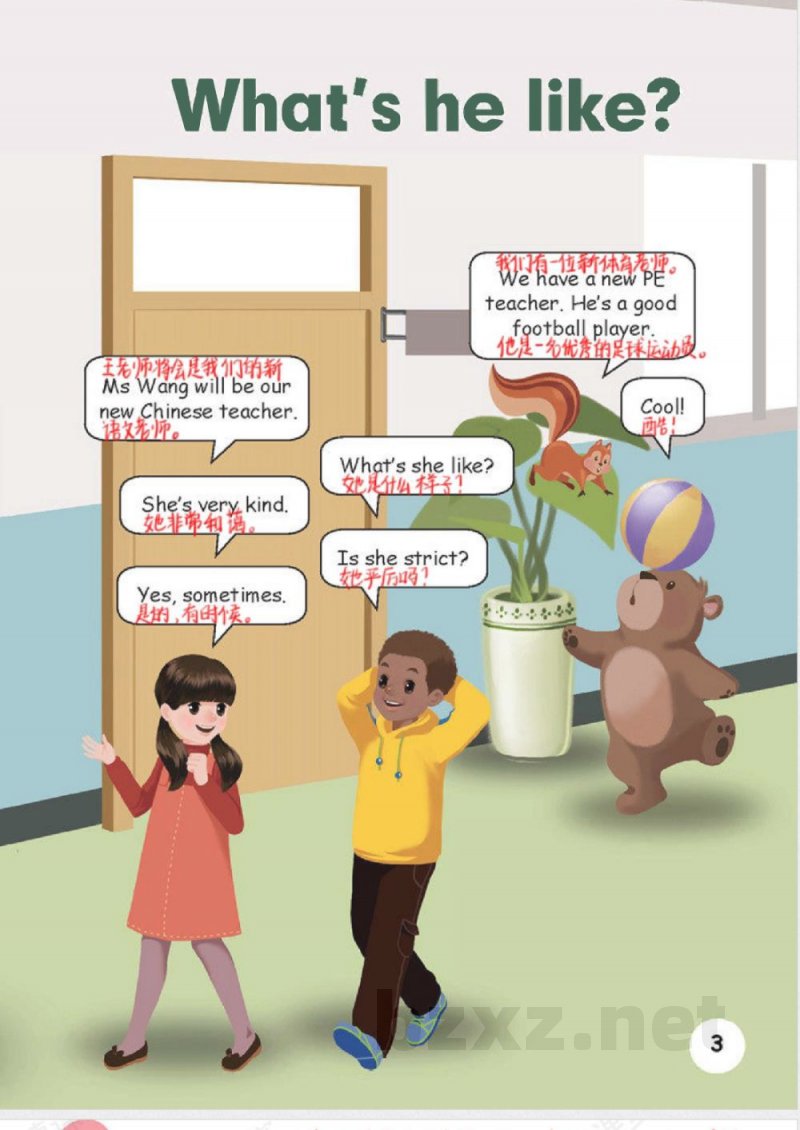 五年级上册英语人教PEP版课堂笔记