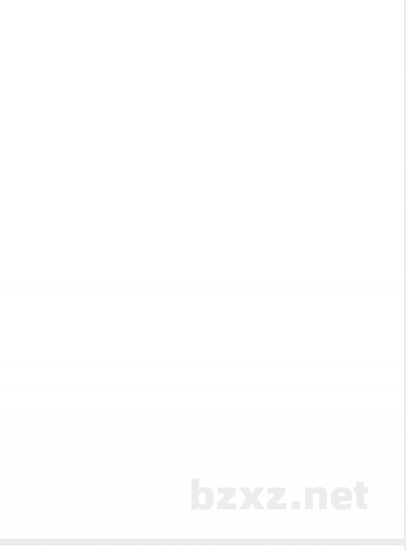 青岛版数学三年级下册期末检测卷4及答案_小学三年级