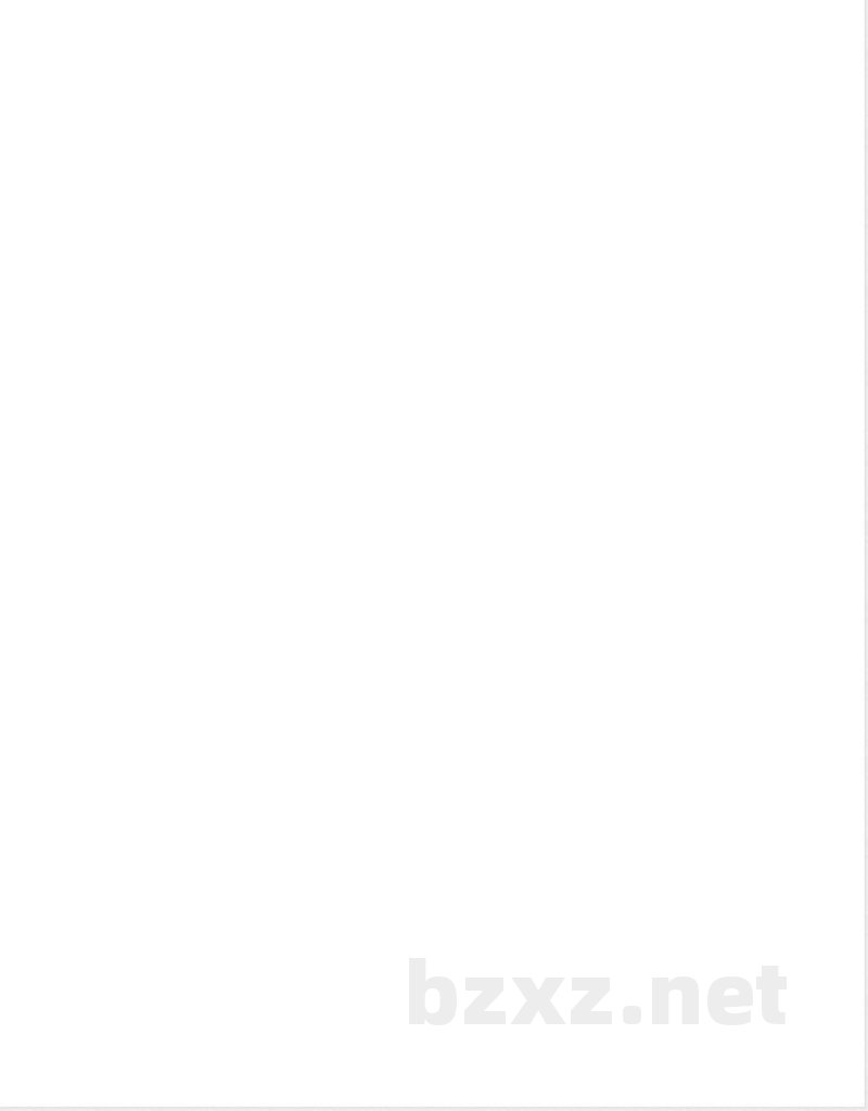 青岛版数学三年级下册期末检测卷3及答案