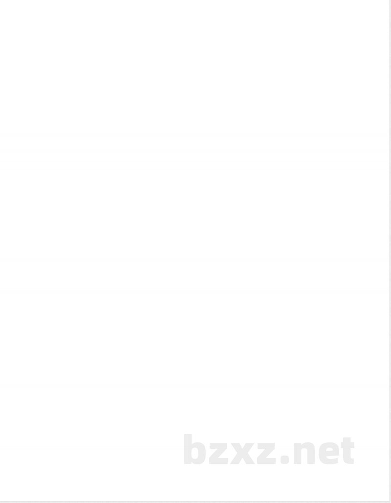 青岛版数学三年级下册期末检测卷3及答案