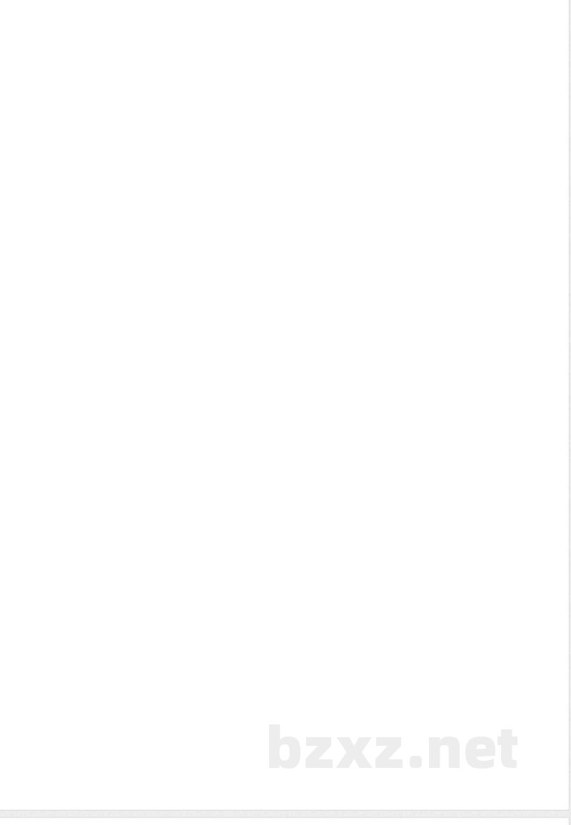 三年级英语下册 综合练习_小学三年级