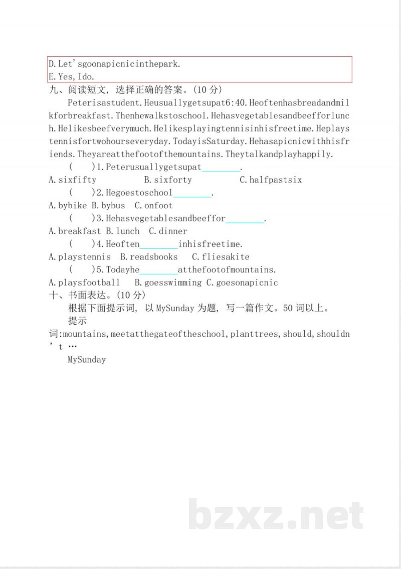 陕旅版六年级上册英语期中测试