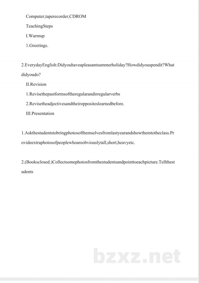 深圳版六年级英语上册教案