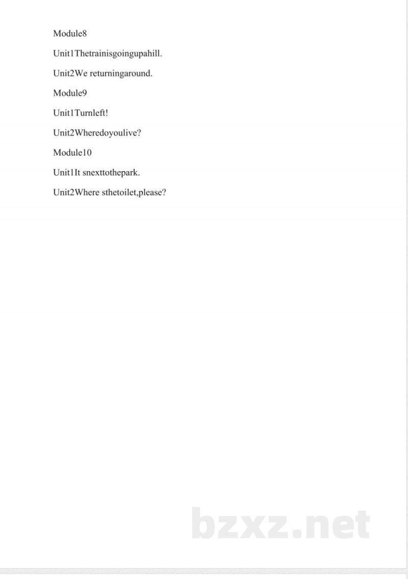 外研版英语一年级起点二年级下册全册教案 外研版英语一年级起点二年级下册全册教案