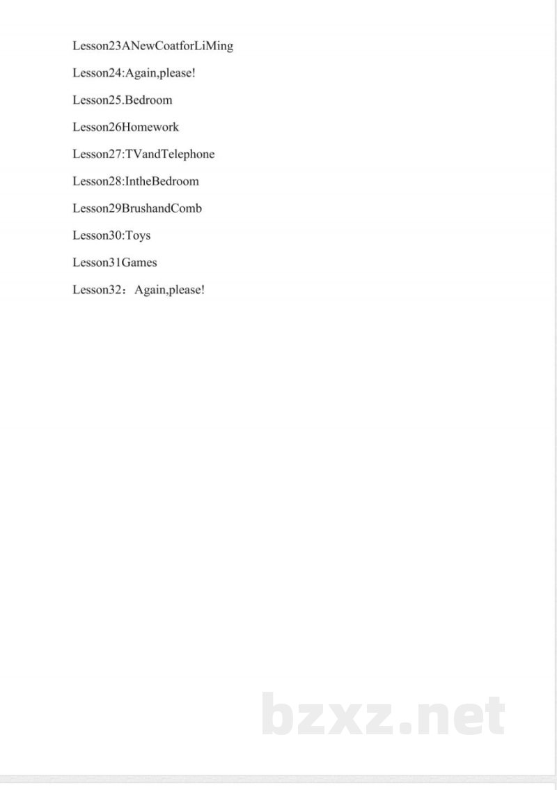 冀教版三年级英语下册全册教案(三年级起点) 冀教版三年级英语下册全册教案(三年级起点)