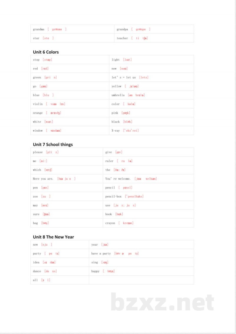 闽教版英语三年级上册单词表 单词默写表表 闽教版英语三年级上册单词表 单词默写表表