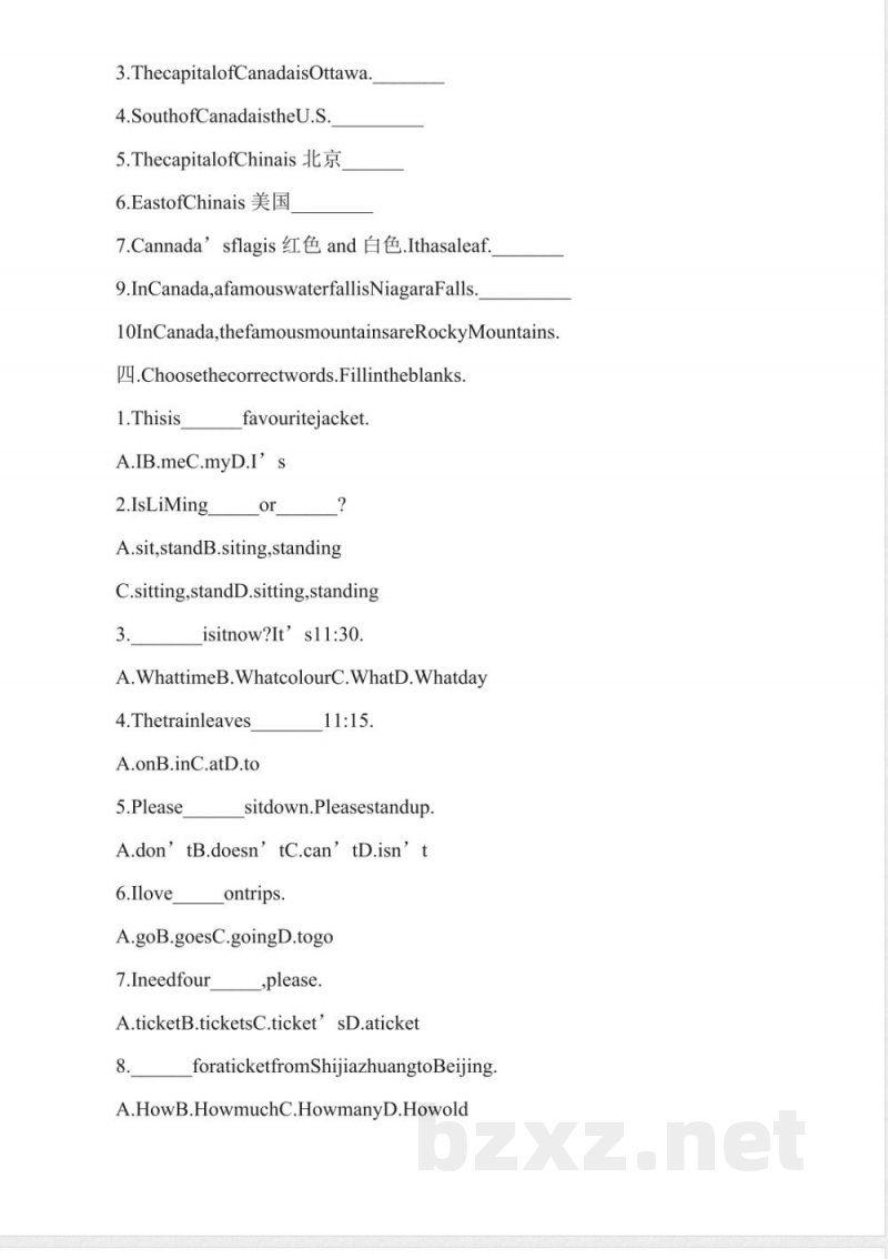 冀教版五年级上册英语期末试题 冀教版五年级上册英语期末试题