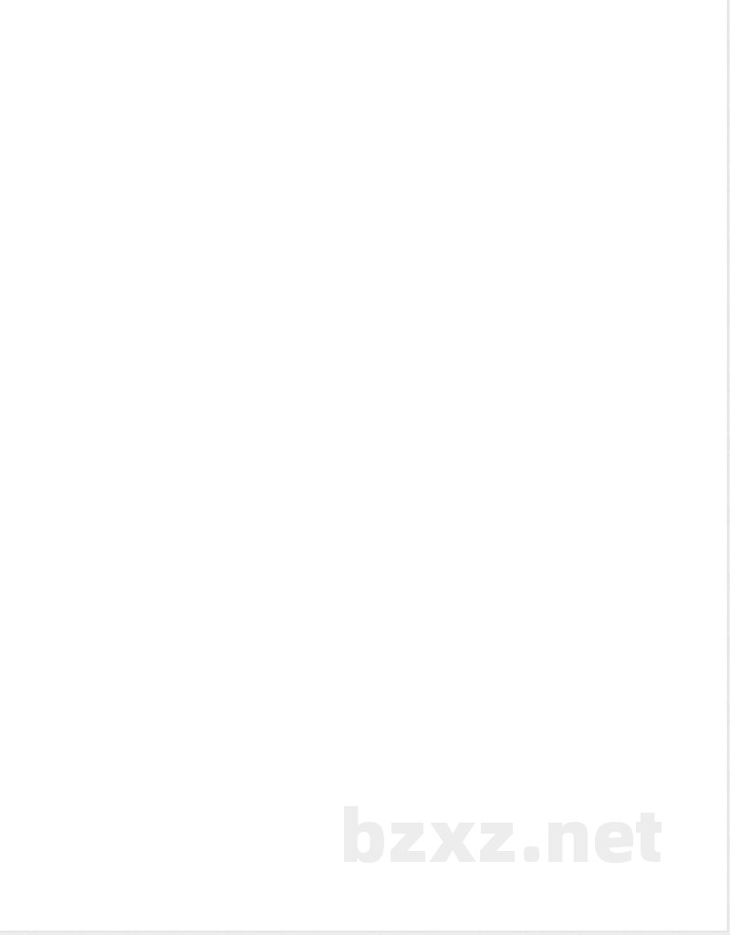 人教版数学三年级上册期中测试卷 (4) 人教版数学三年级上册期中测试卷 (4)