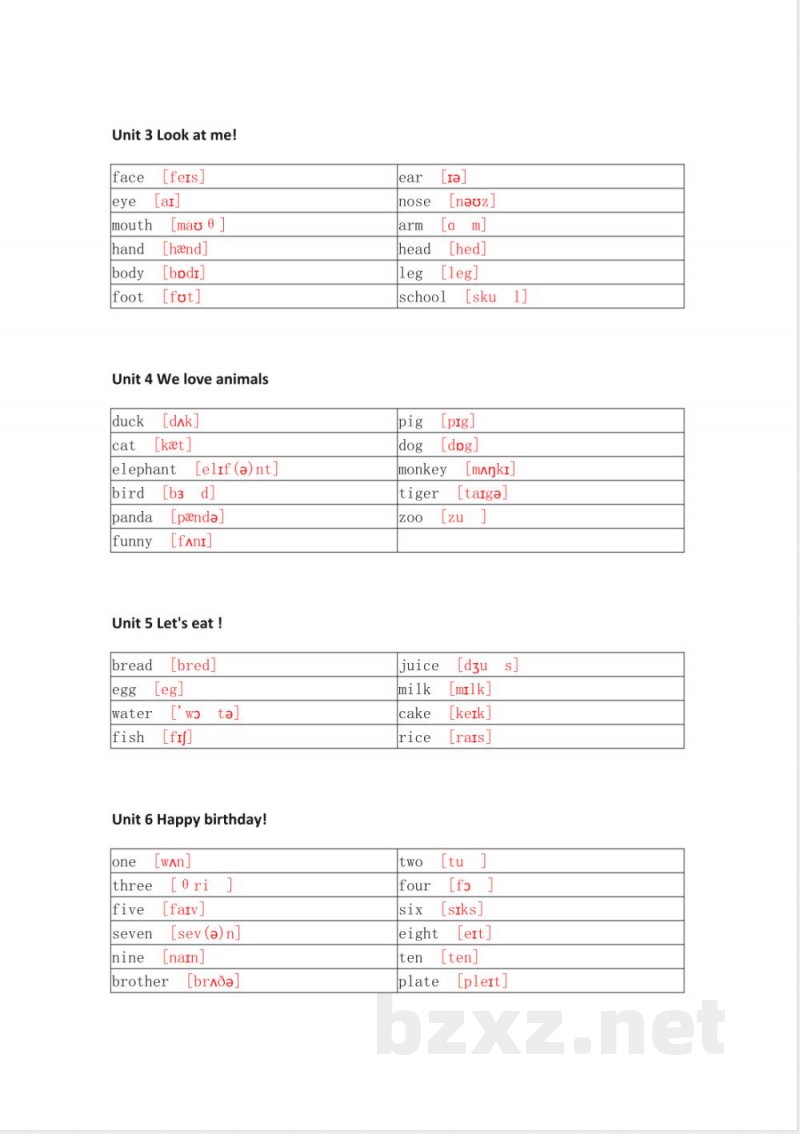 人教PEP版小学英语三年级上册单词默写 人教PEP版小学英语三年级上册单词默写