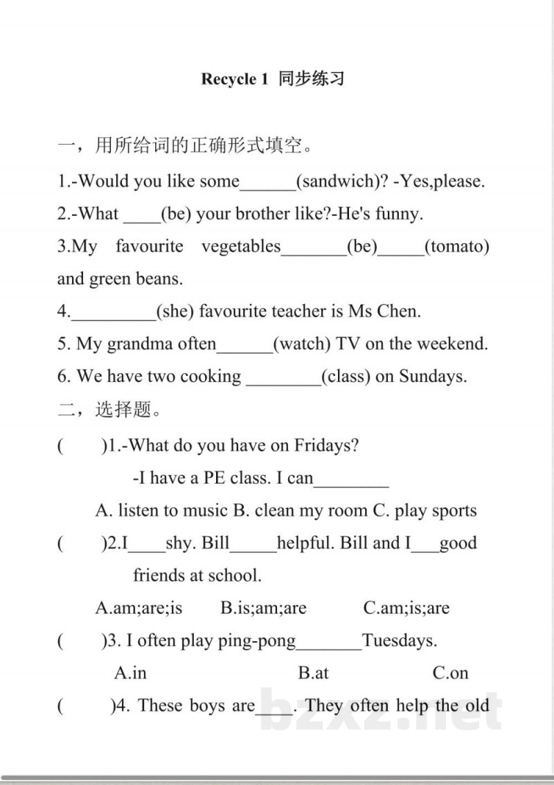 Recycle 1 练习 2025人教版英语五年级上册同步练习 Recycle 1 练习 2025人教版英语五年级上册同步练习