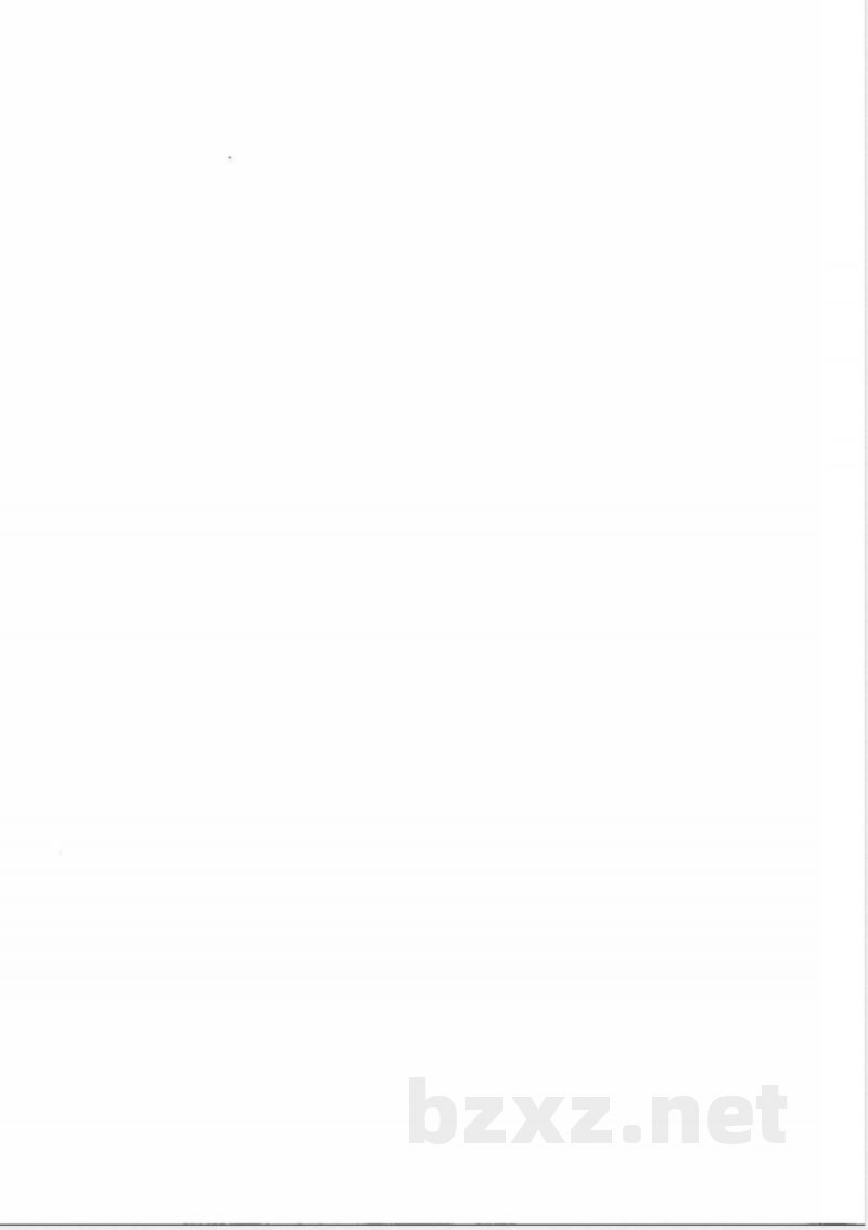 FZ/T 13026-2013棉强捻本色绉布 