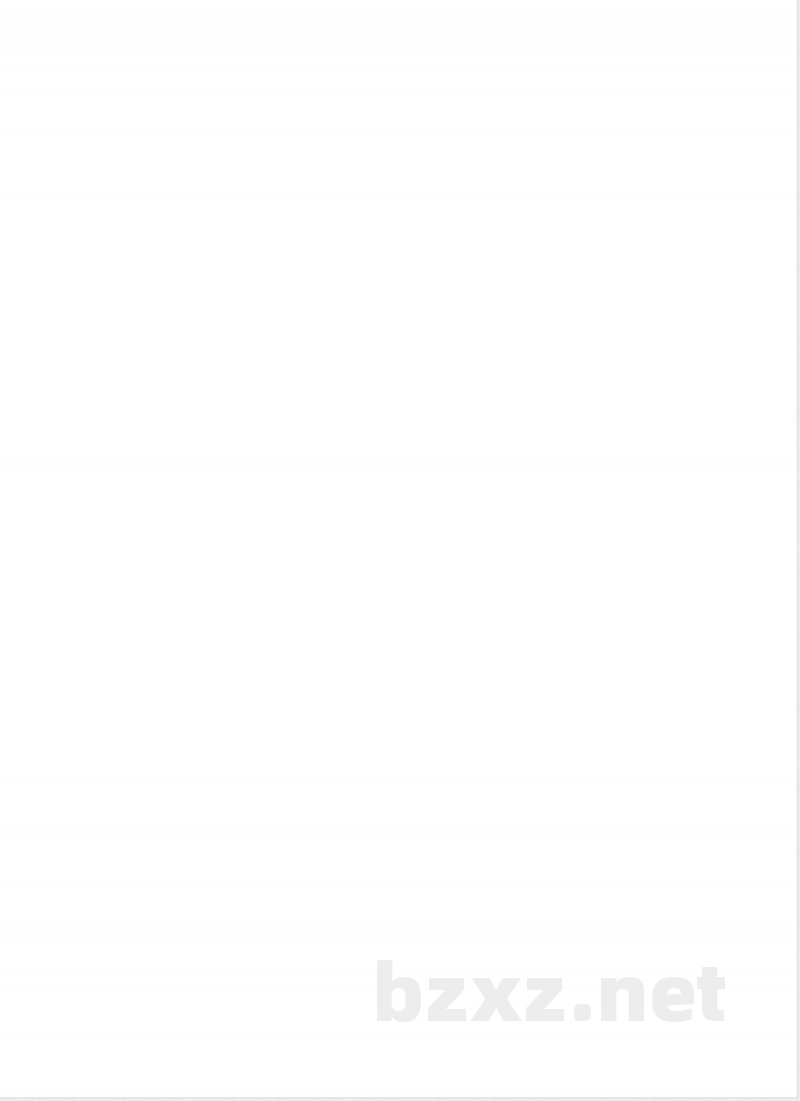 人教版数学六年级上册期末检测(二)(1)_小学六年级.pdf 人教版数学六年级上册期末检测(二)(1)_小学六年级.pdf