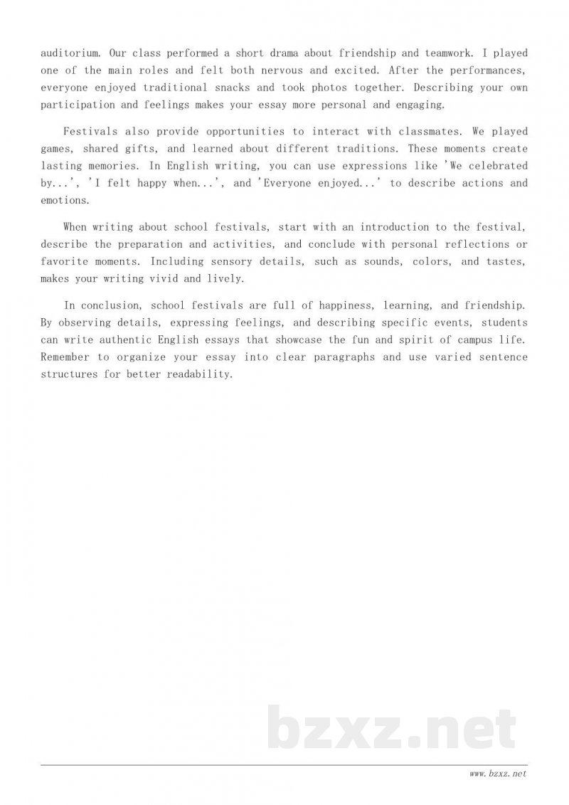 中学生英语校园生活写作指导与范文 中学生英语校园生活写作指导与范文