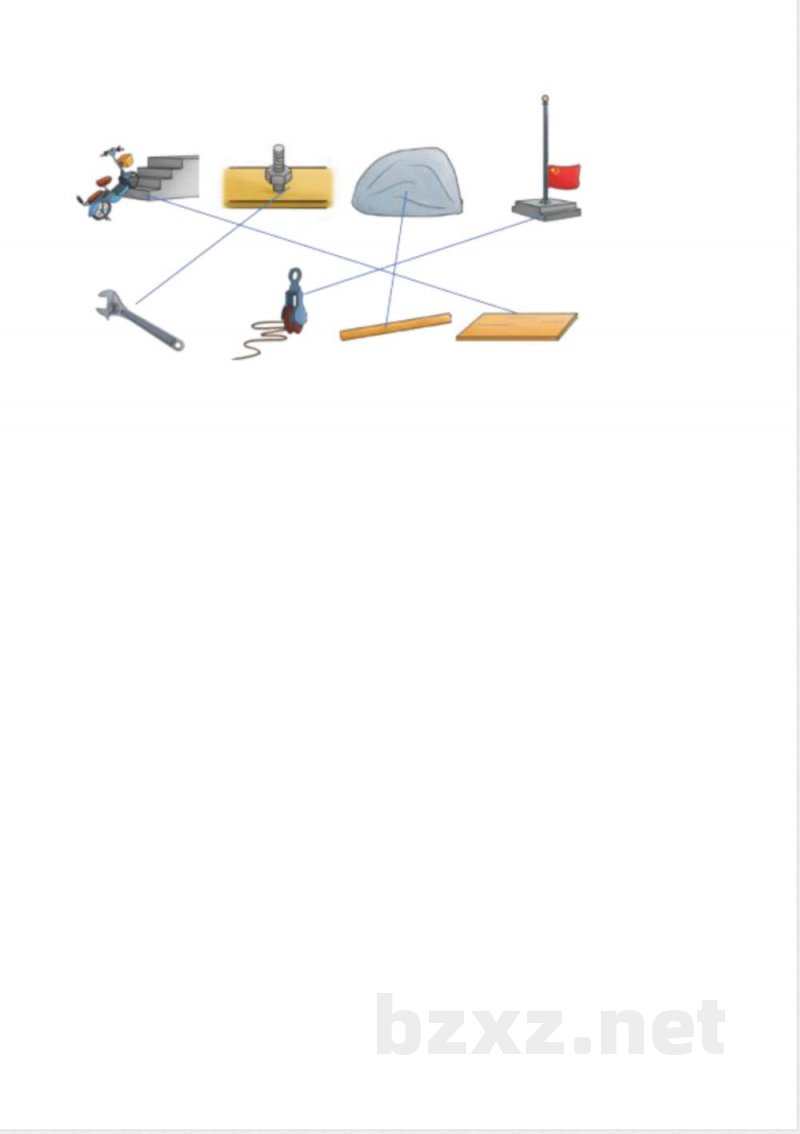 5.16 怎样才省力（教学设计）五年级科学下册 （冀人版）