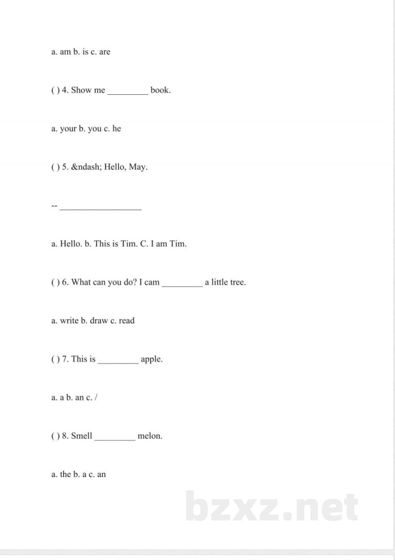 一年级上册英语第三单元试卷西师大版 一年级上册英语第三单元试卷西师大版