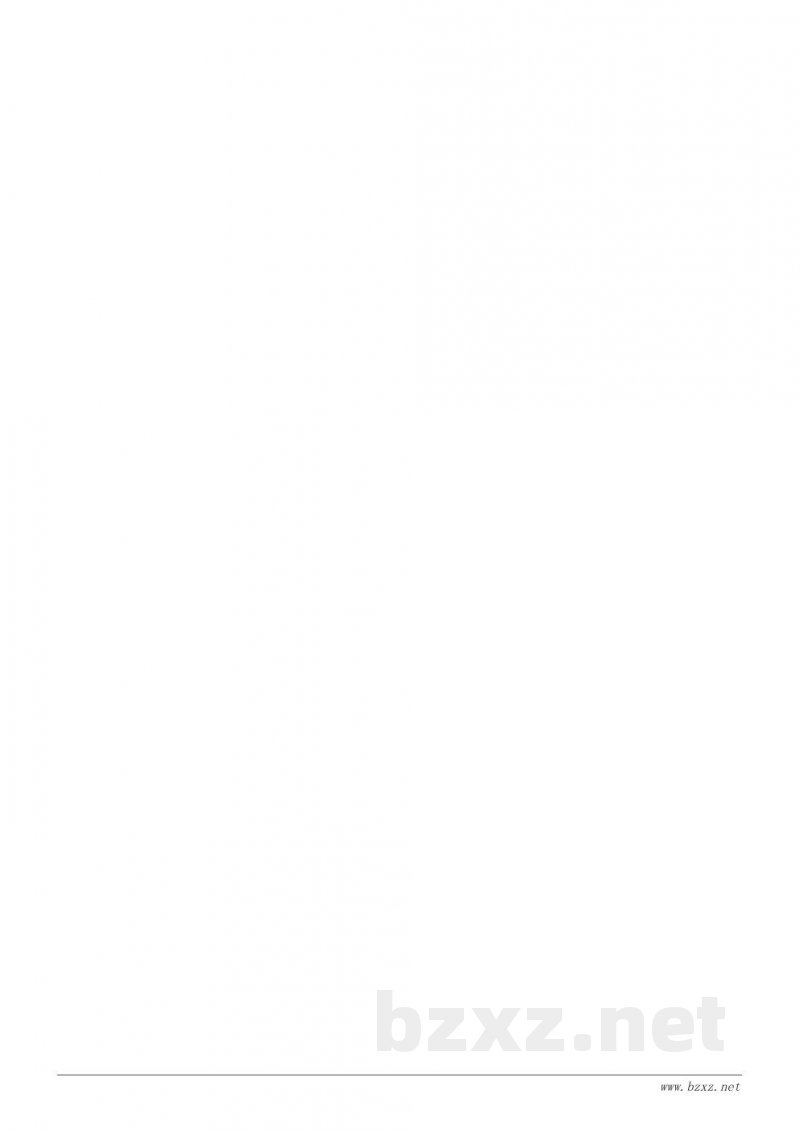 冬至节气与民间传统：探寻冬至的风俗与意义