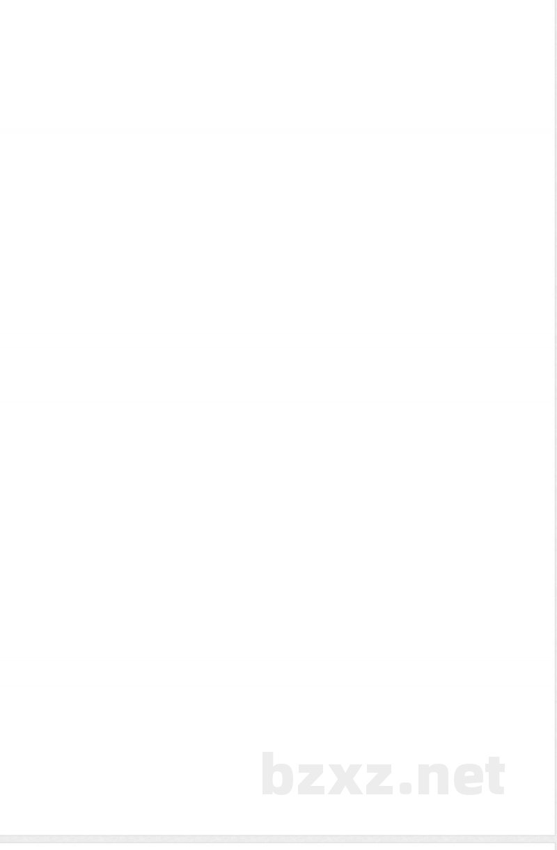 人教PEP版英语四年级上册Unit5单元知识点梳理