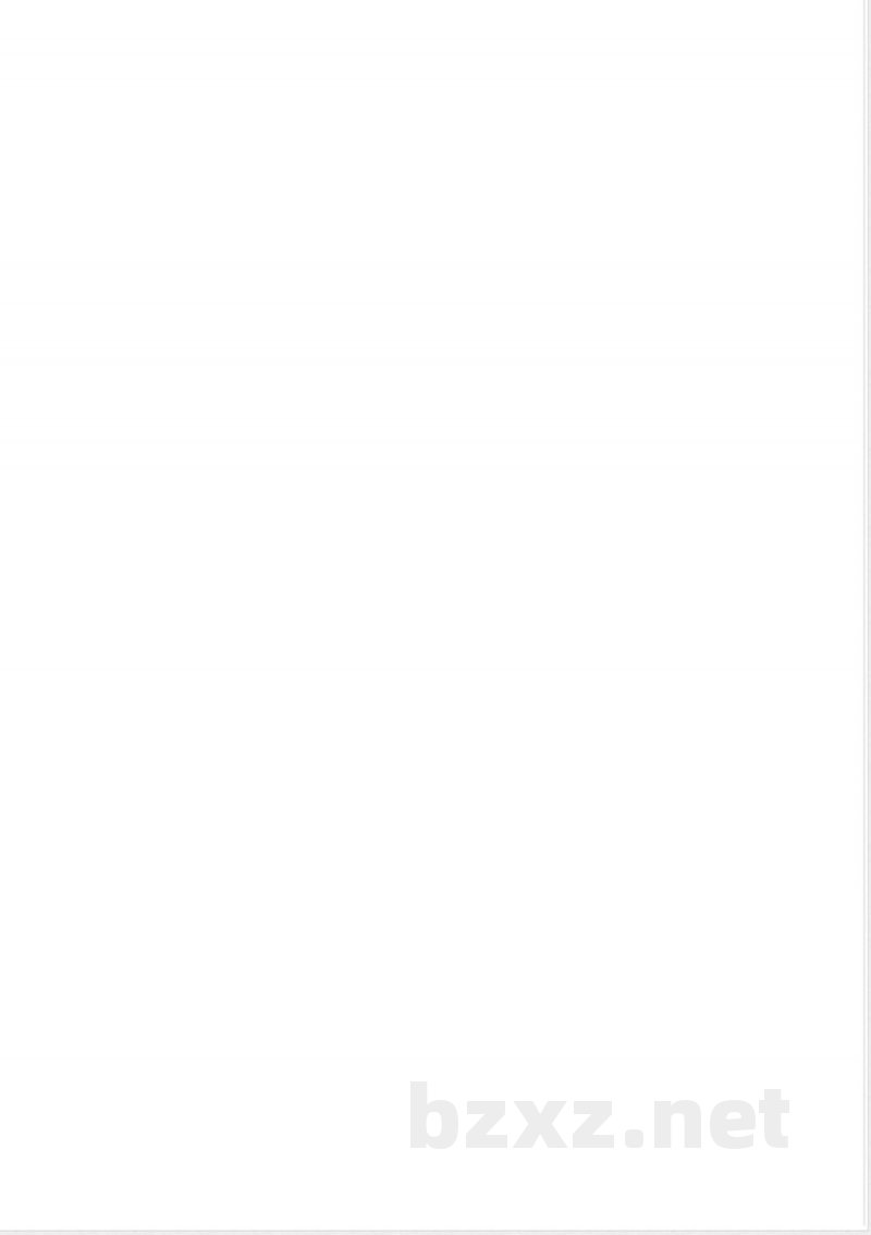 QX/T 336-2016气象灾害防御重点单位气象安全保障规范 QX/T 336-2016气象灾害防御重点单位气象安全保障规范