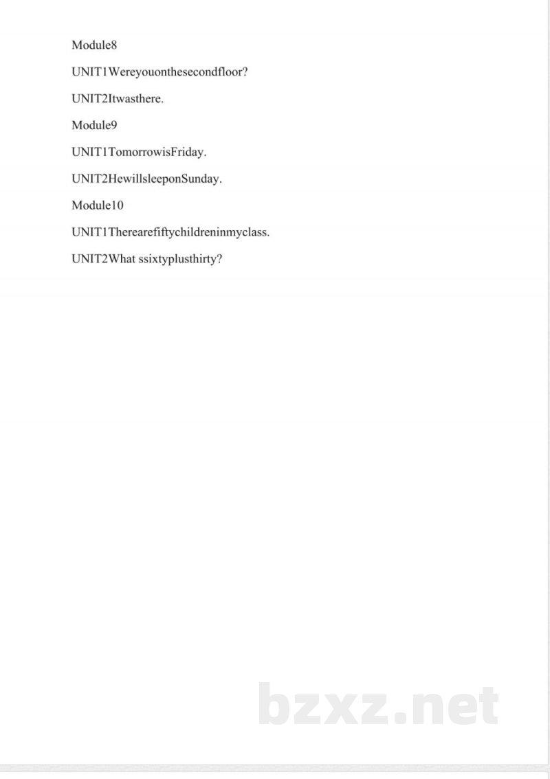 外研版英语一年级起点三年级下册全册教案