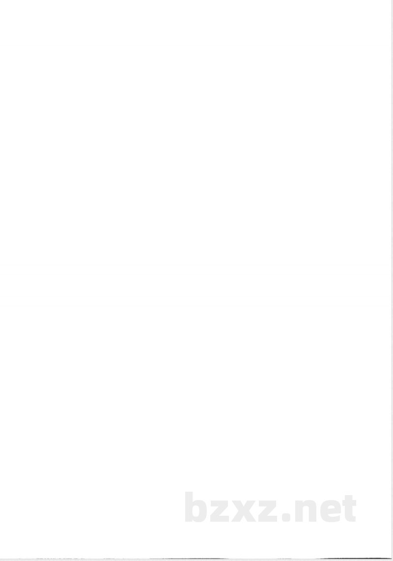 JB/T 20036-2016提取浓缩罐 JB/T 20036-2016提取浓缩罐